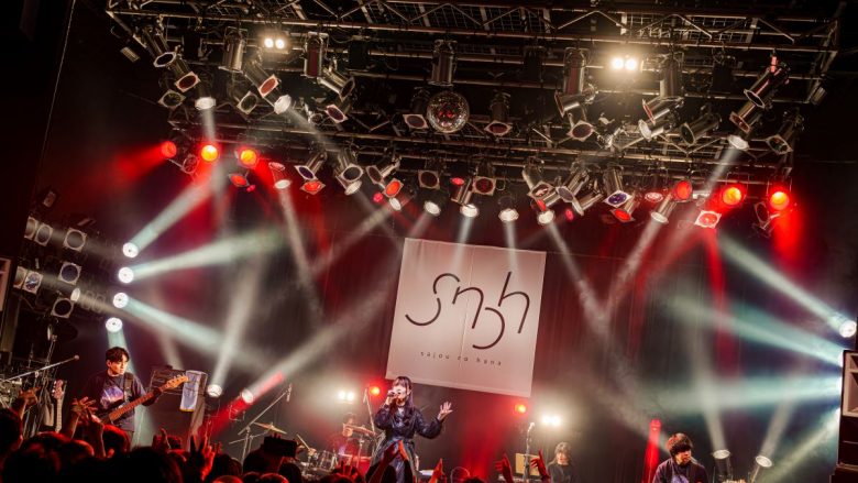 sajou no hana LIVE TOUR 2025ファイナル公演のライブレポートが到着！