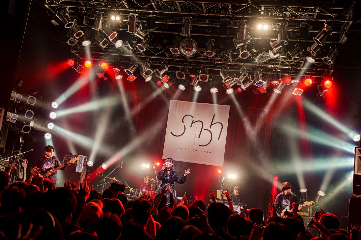 sajou no hana LIVE TOUR 2025ファイナル公演のライブレポートが到着！