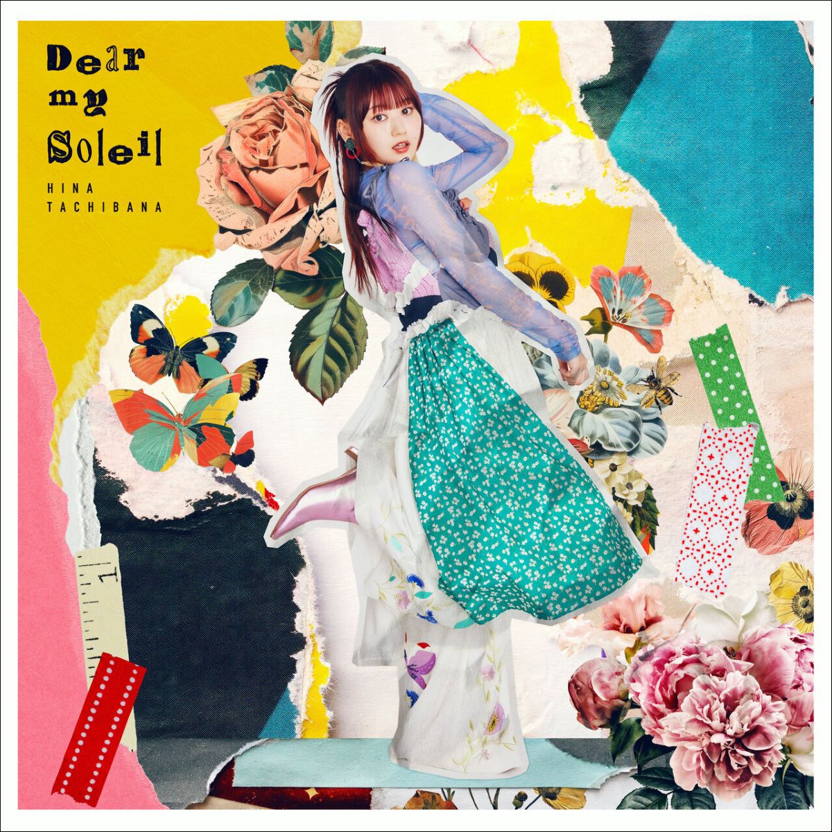 立花日菜、4thシングル「Dear my Soleil」5月28日発売決定&予約受付
