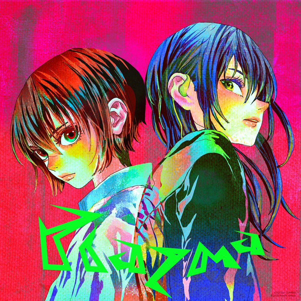 米津玄師、「Plazma」が4月8日より放送決定したTVシリーズ『機動戦士Gundam GQuuuuuuX(ジークアクス)』主題歌に決定！ - 画像一覧（2/3）