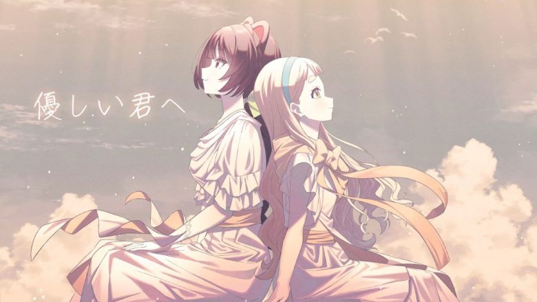 Nornis、「Orchestra Live『Concerto di luce』」に先駆けて、新曲「優しい君へ」デジタルリリース開始！