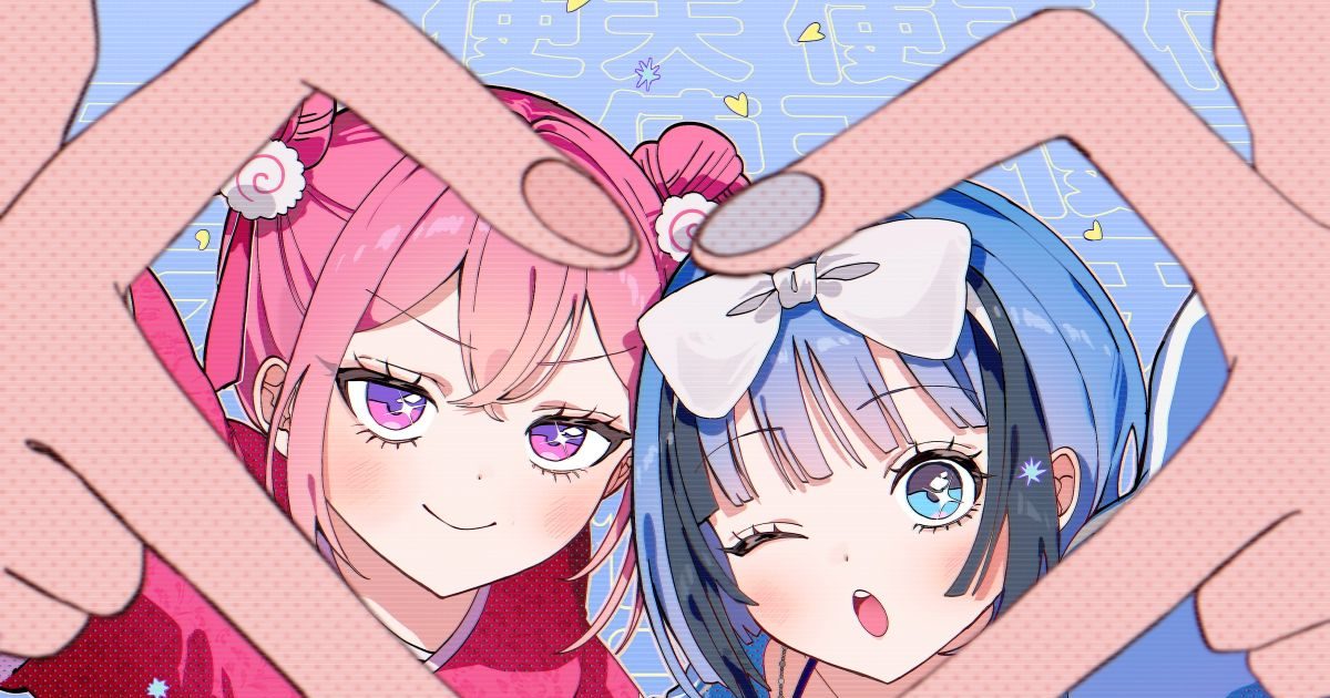 三月のパンタシア×ナナヲアカリ、コラボ楽曲「天使になりたいっ