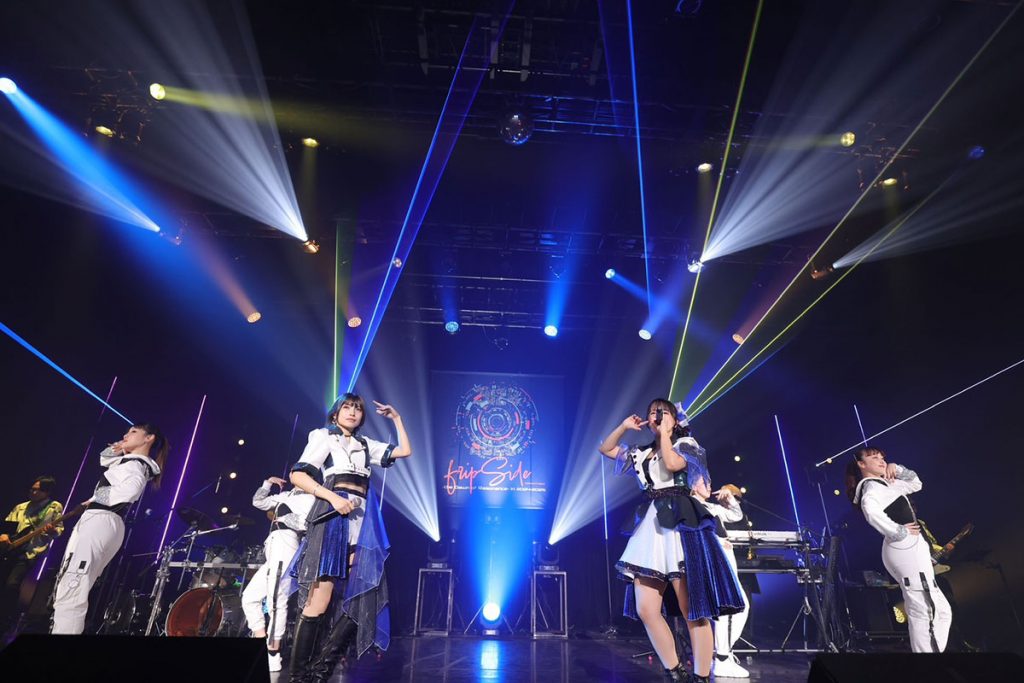 第3期fripSideをやってて良かった！」――47都道府県全国ツアーの