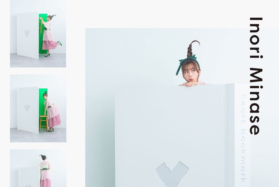 水瀬いのり、3月12日発売LIVE Blu-ray「Inori Minase LIVE TOUR heart
