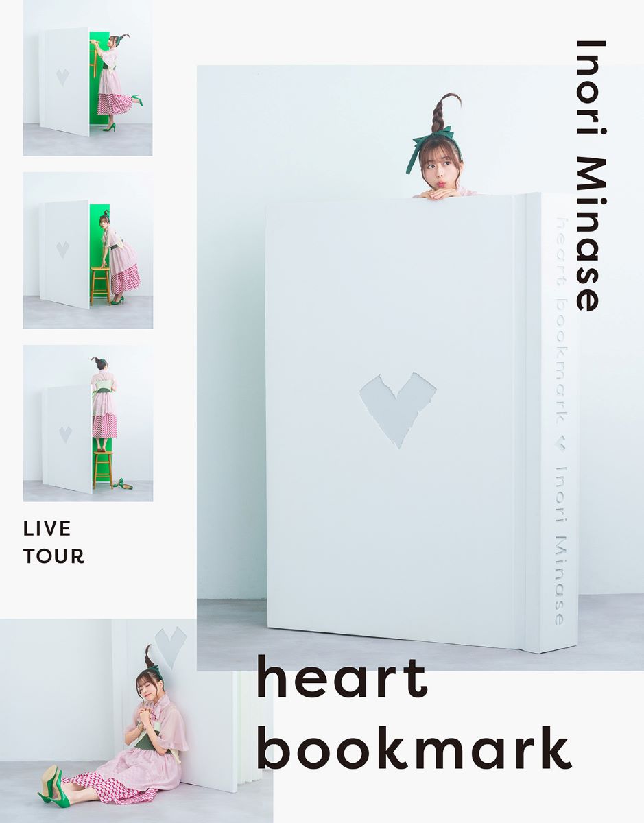 水瀬いのり、3月12日発売LIVE Blu-ray「Inori Minase LIVE TOUR heart bookmark」より「燈籠光柱」ライブ映像公開！ - 画像一覧（1/3）