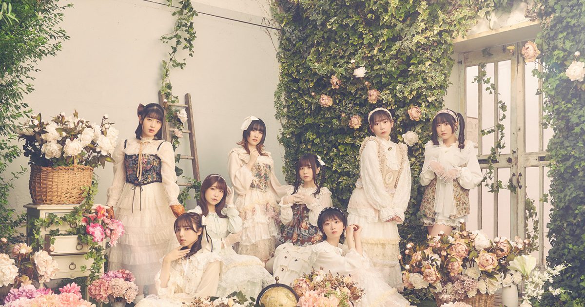 ラブコメ作品にマッチする、いい意味で“ヤバい”キュートな1曲に！DIALOGUE＋「アリバイなカーテシー」リリースインタビュー