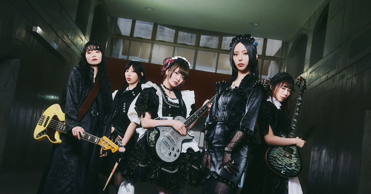 世界的人気ガールズロックバンドの「BAND-MAID」がお嬢様×ロックの青春