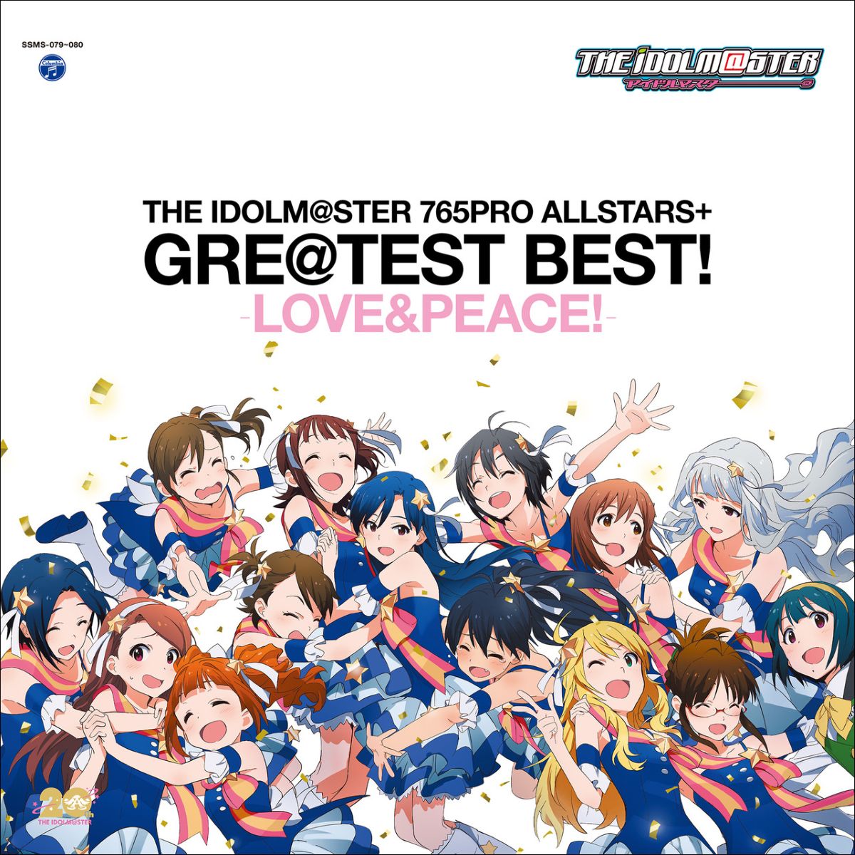 『THE IDOLM@STER』20周年記念2025年限定バージョン、最新リマスターによる初のCD／SACDハイブリッド盤2作品が発売！ - 画像一覧（2/3）