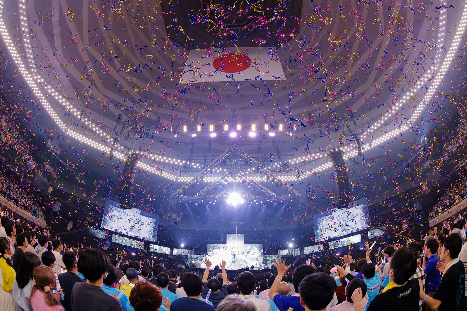 TrySail、10周年イヤーに向けて全速前進！涙とマッスルで限界を超えた初の日本武道館ワンマン“FlagShip”DAY2公演レポート - 画像一覧（5/7）