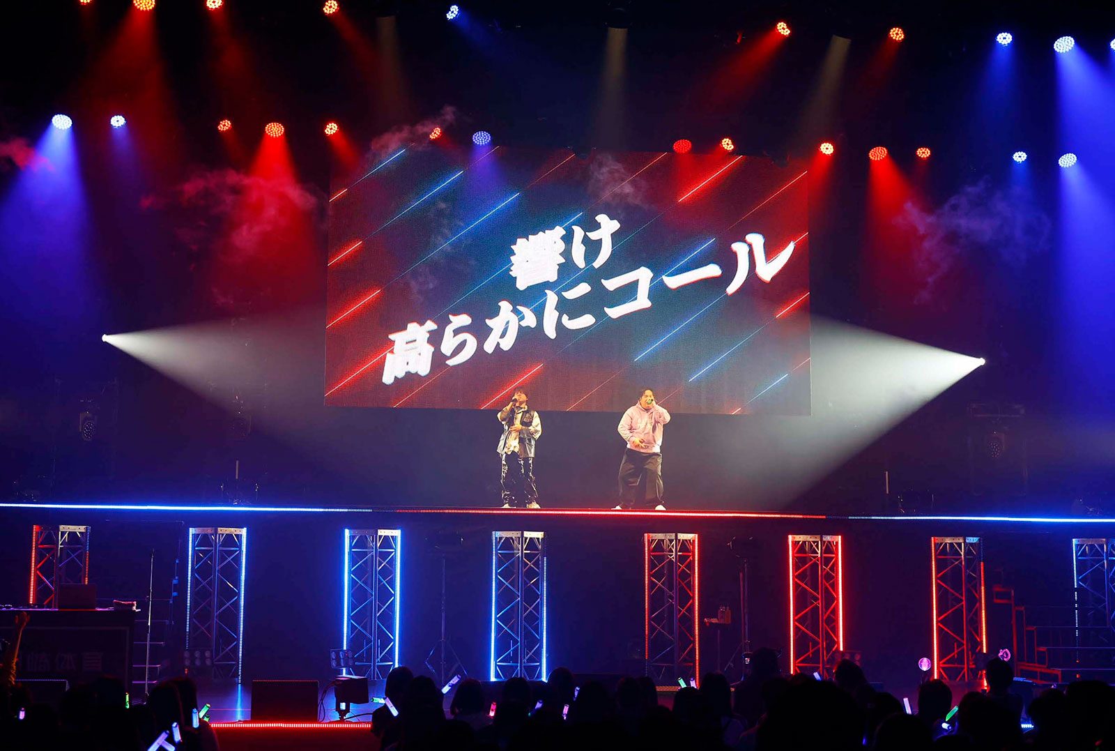 最高のエンターテインメントがここに！内田雄馬の対バン企画第2弾対バンライブイベント「YUMA UCHIDA LIVE“VS YUMA 002- 岡崎体育”」レポート！ - 画像一覧（4/6）