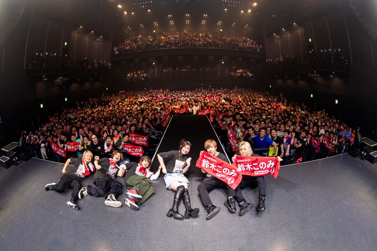 鈴木このみ 史上最大のStanding Live!!!」のオフィシャルレポートが