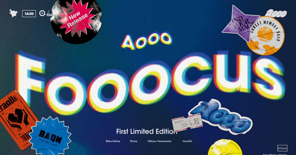 4人組ロックバンド・Aooo(アウー)、新曲「魔法はスパイス」が、4月から