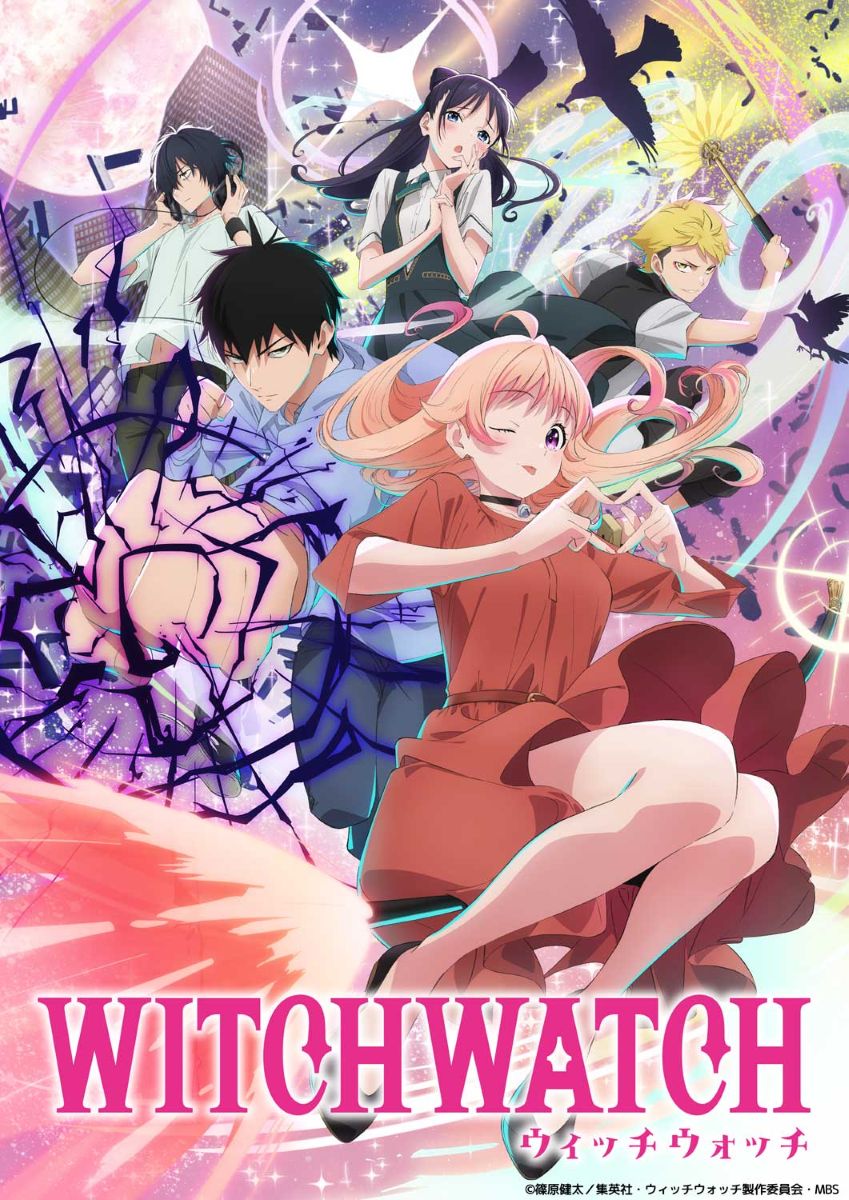 4人組ロックバンド・Aooo(アウー)、新曲「魔法はスパイス」が、4月から放送開始TVアニメ『ウィッチウォッチ』EDテーマに決定！ - 画像一覧（2/4）