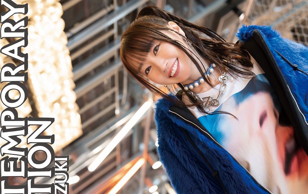 今出せる最高を詰め込んだ自信作完成！水樹奈々、2年半ぶりとなる