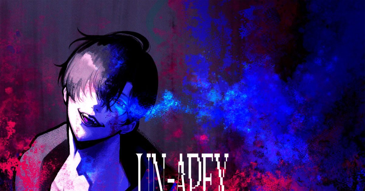TK from 凛として時雨、ニューシングル「UN-APEX」リリース！澤野弘之