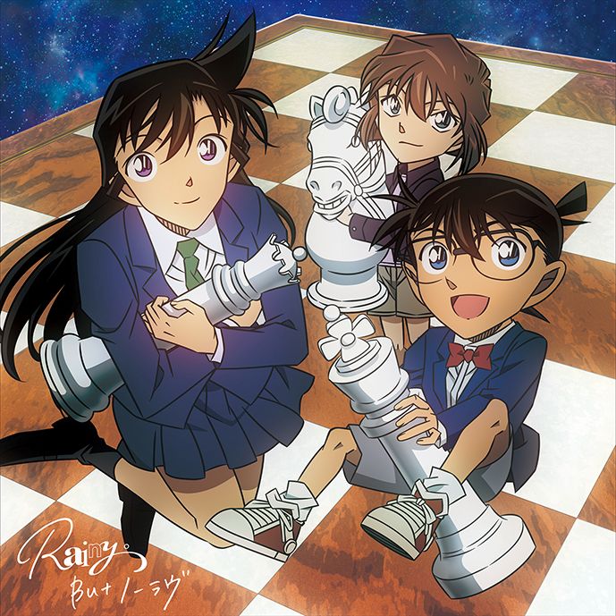 Rainy。、『名探偵コナン』OPテーマ「But ノーラヴ」CDシングルリリース記念イベントツアー開始！4月6日には“江戸川コナン”が応援に駆けつけるリリイベが決定！ - 画像一覧（1/3）