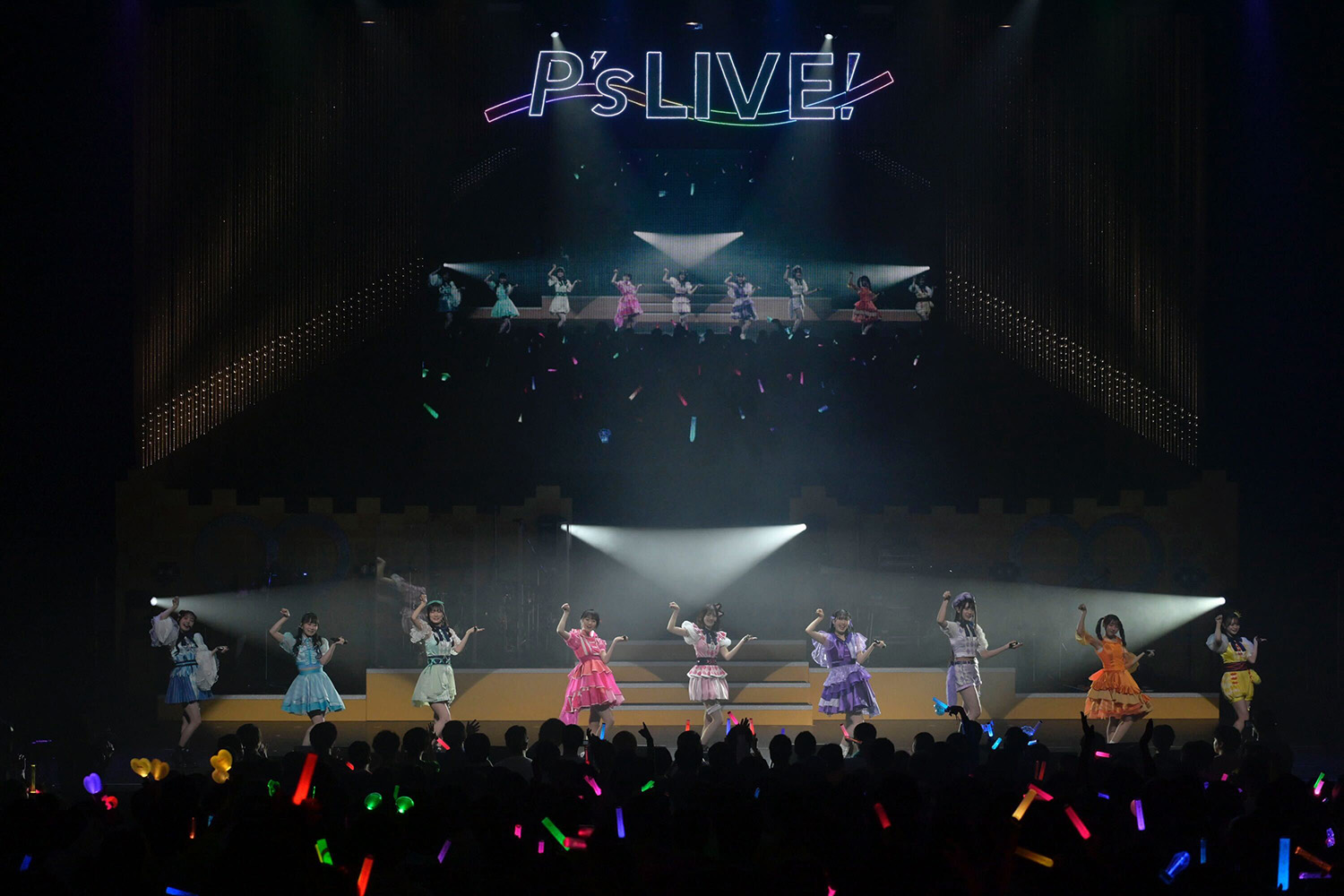 今までもこれからも、心震わす音楽とともに――“P’s LIVE! 08 ～P’s GR∞VE～”DAY2レポート - 画像一覧（7/14）