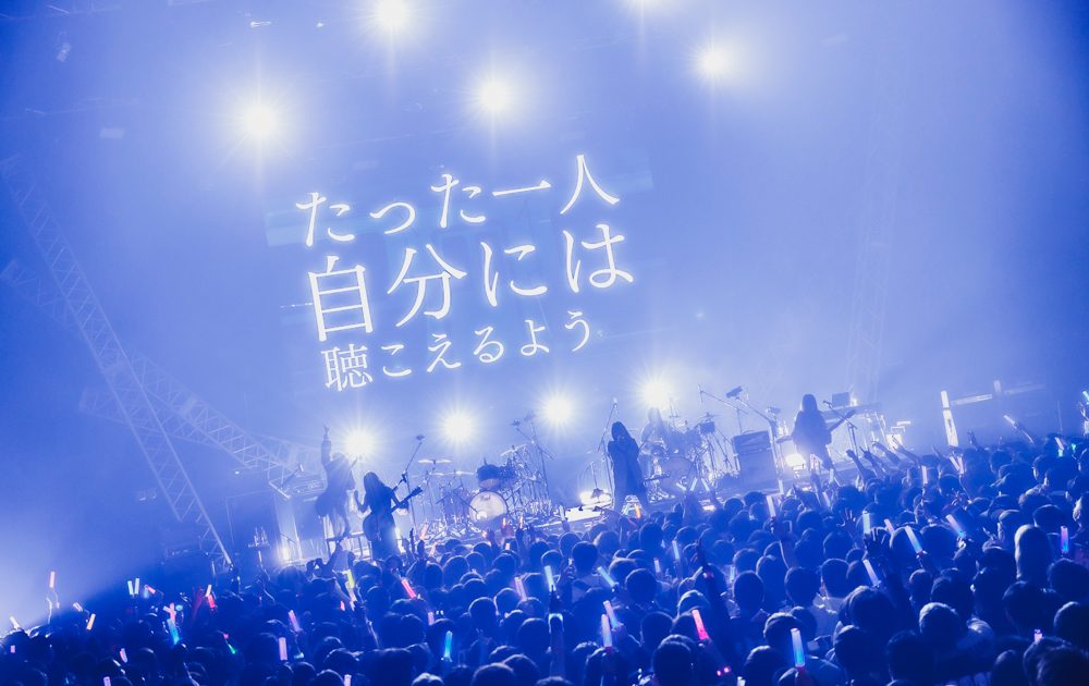 アニメ音楽のトレンドを語るうえで欠かせないガールズバンドアニメの