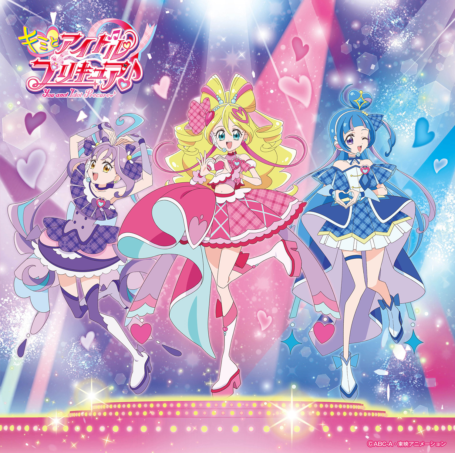アイドルをモチーフに描かれる新たな『プリキュア』！そのオープニング主題歌となる「キミとアイドルプリキュア♪ Light Up！」がどのように歌われたのかを石井あみ、熊田茜音、吉武千颯の3人に聞く - 画像一覧（2/9）