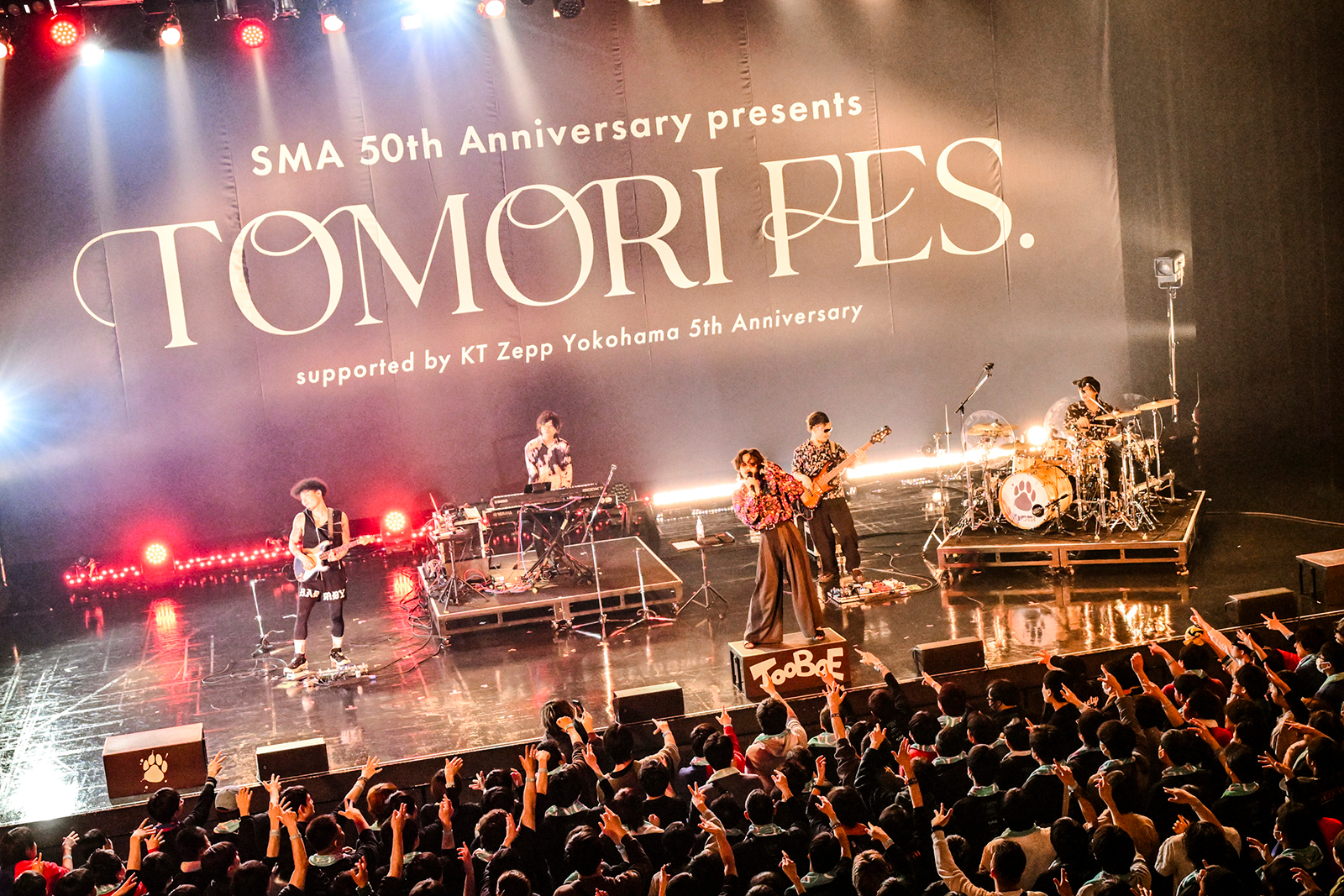 Cö shu Nie、TOOBOE、ハルカトミユキ、meiyoを迎えた楠木ともり初の対バンイベント“SMA 50th Anniversary presents「TOMORI FES.」supported by KT Zepp Yokohama 5th Anniversary”ライブレポート - 画像一覧（16/18）