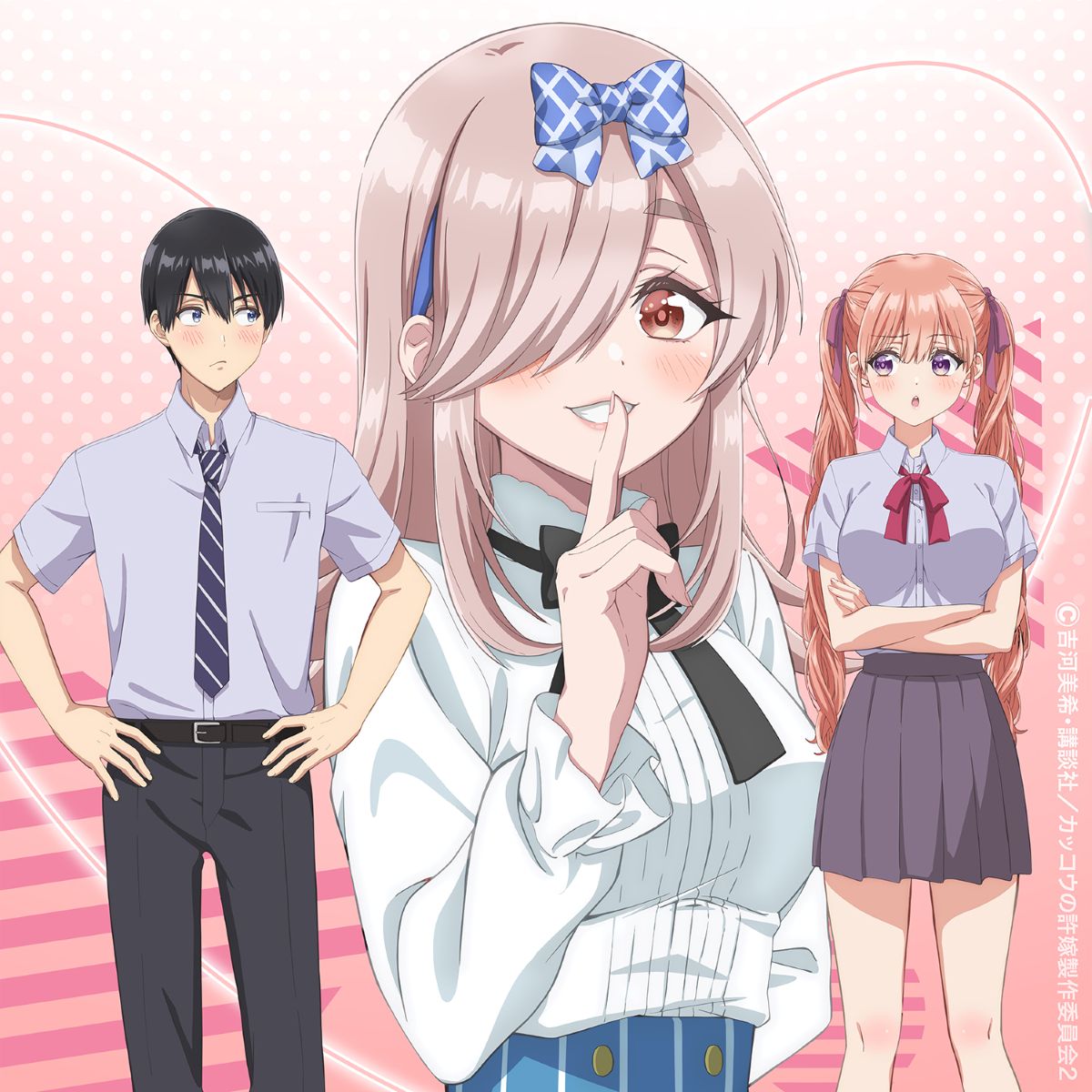 22/7（ナナブンノニジュウニ）約4年ぶりとなる新メンバーオーディション開催！柏木由紀・竹達彩奈が、特別審査員として参加決定！ - 画像一覧（2/3）