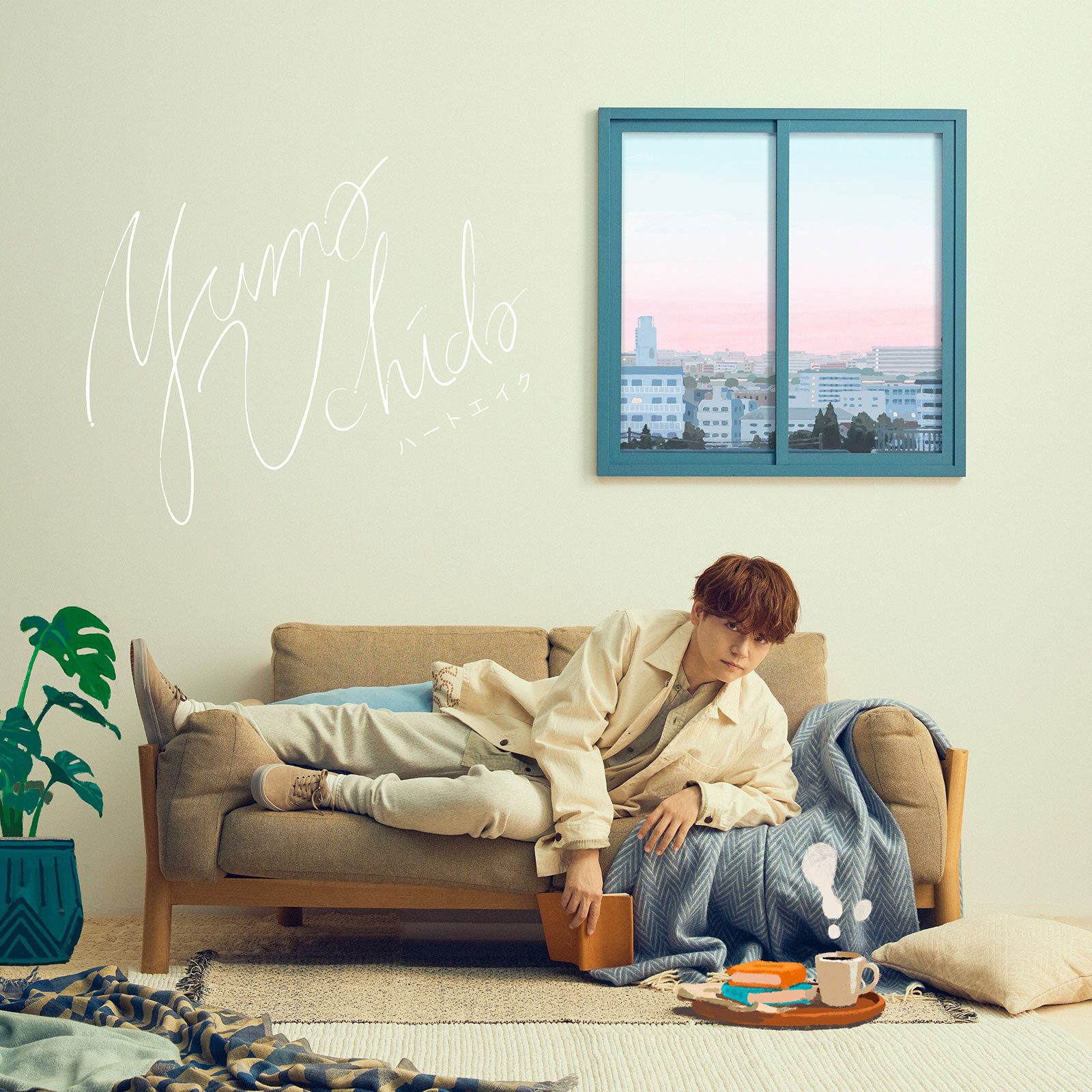 「内田雄馬の音楽は、聴いてくれたあなたが主役」――。2作同時リリースされたニューシングル「シンギュラリスト」「ハートエイク」から紐解く内田雄馬の想い。 - 画像一覧（2/5）