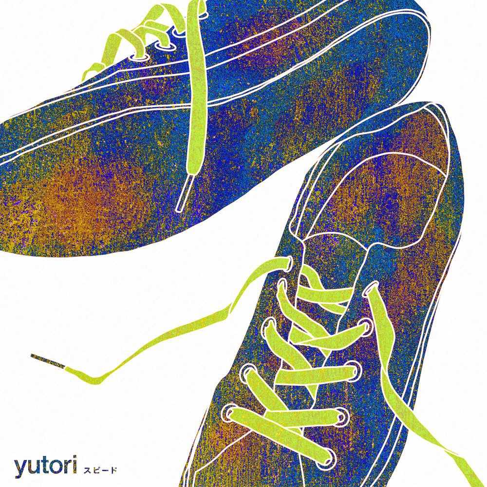 TVアニメ『ヴィジランテ -僕のヒーローアカデミアILLEGALS-』EDテーマ「スピード」でメジャーデビューを果たす4ピースバンド・yutoriに楽曲に込めた想いを聞く - 画像一覧（7/7）