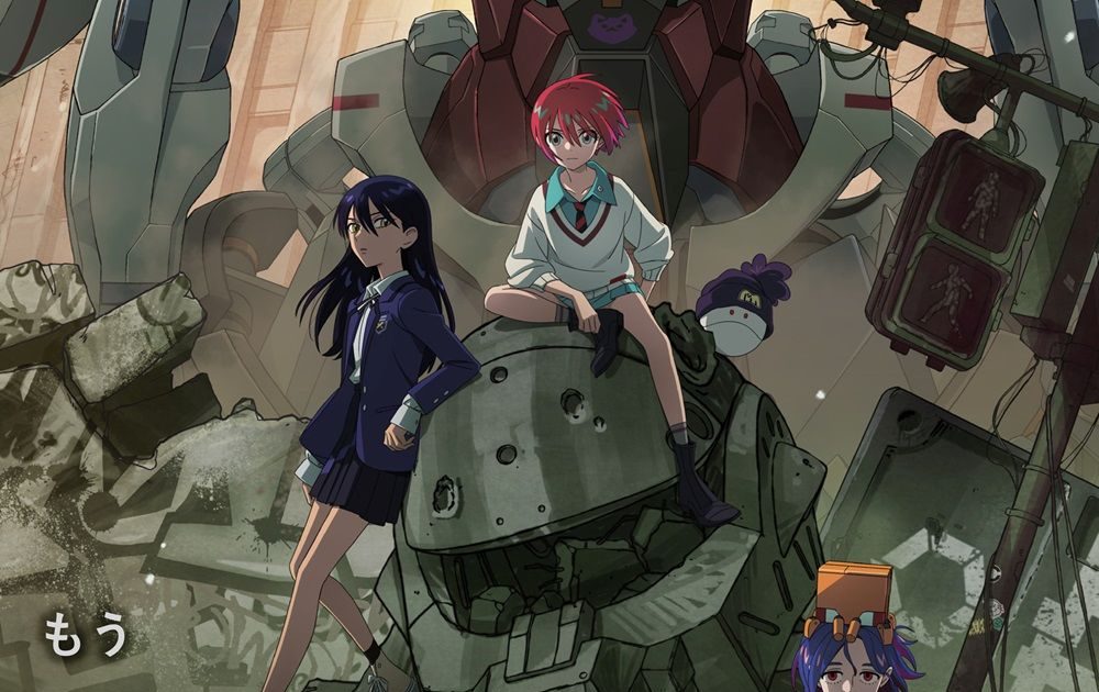 星街すいせい、TVアニメ『機動戦士Gundam GQuuuuuuX（ジークアクス