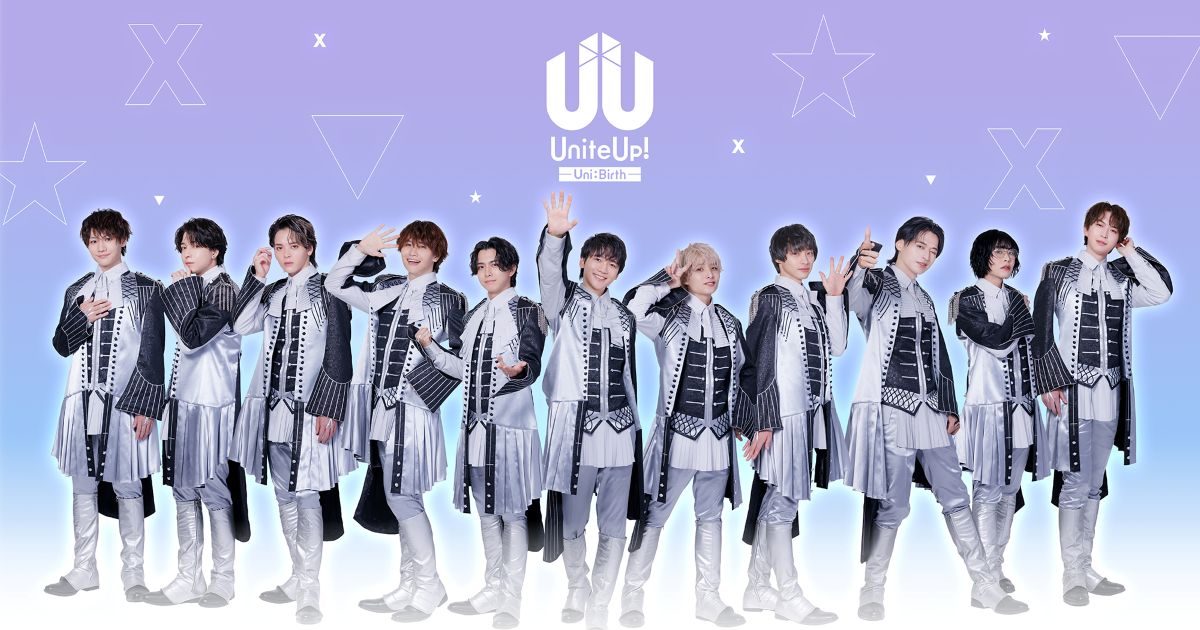 多次元アイドルプロジェクト「UniteUp!」ワンマンライブ先行受付開始