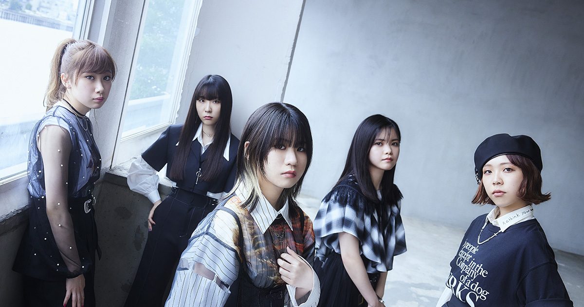トゲナシトゲアリ、新曲「飛べない蝶は夢を見る」Music Video初公開