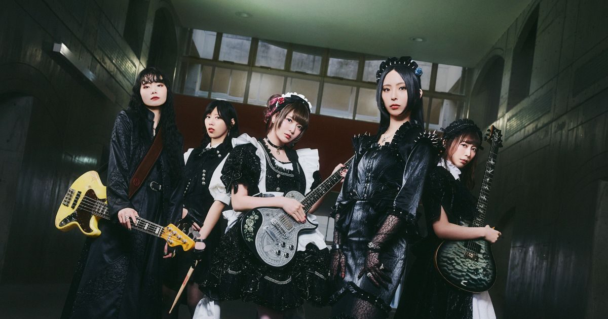 『二胡☆』バンドメイド   おさいふ ZEMAITIS】全世界が注目するBAND-MAIDのボーカリスト 小鳩ミクの
