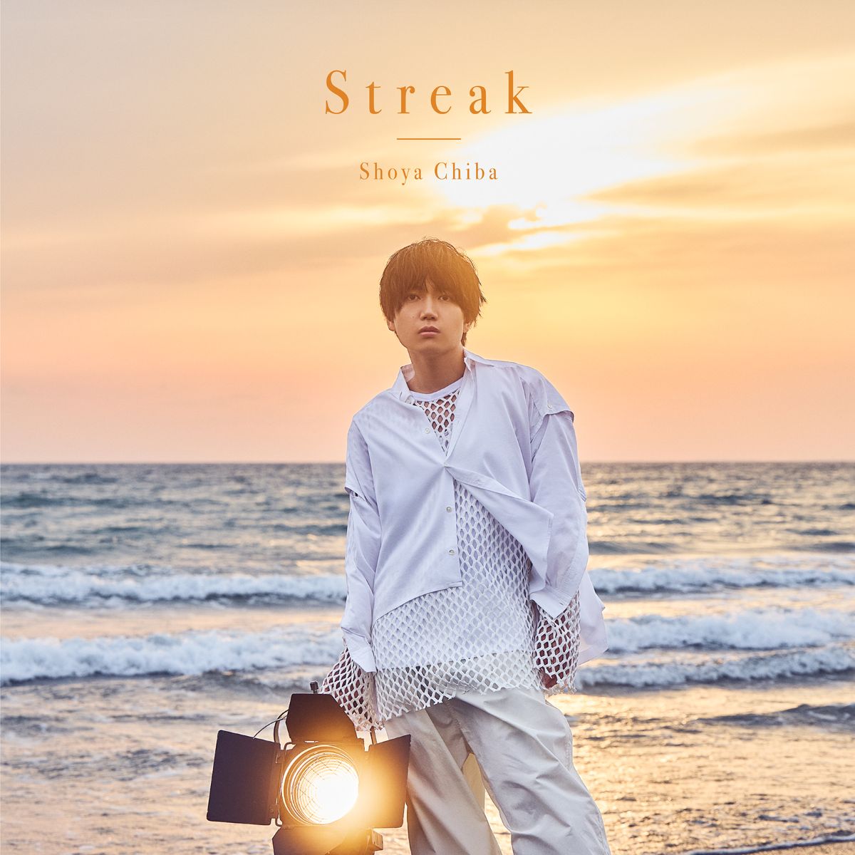 千葉翔也、1st ALBUM『Streak』2025年7月9日発売決定！収録内容およびアートワークが公開！さらに1st LIVEが9月13日（土）に開催決定！ - 画像一覧（1/4）