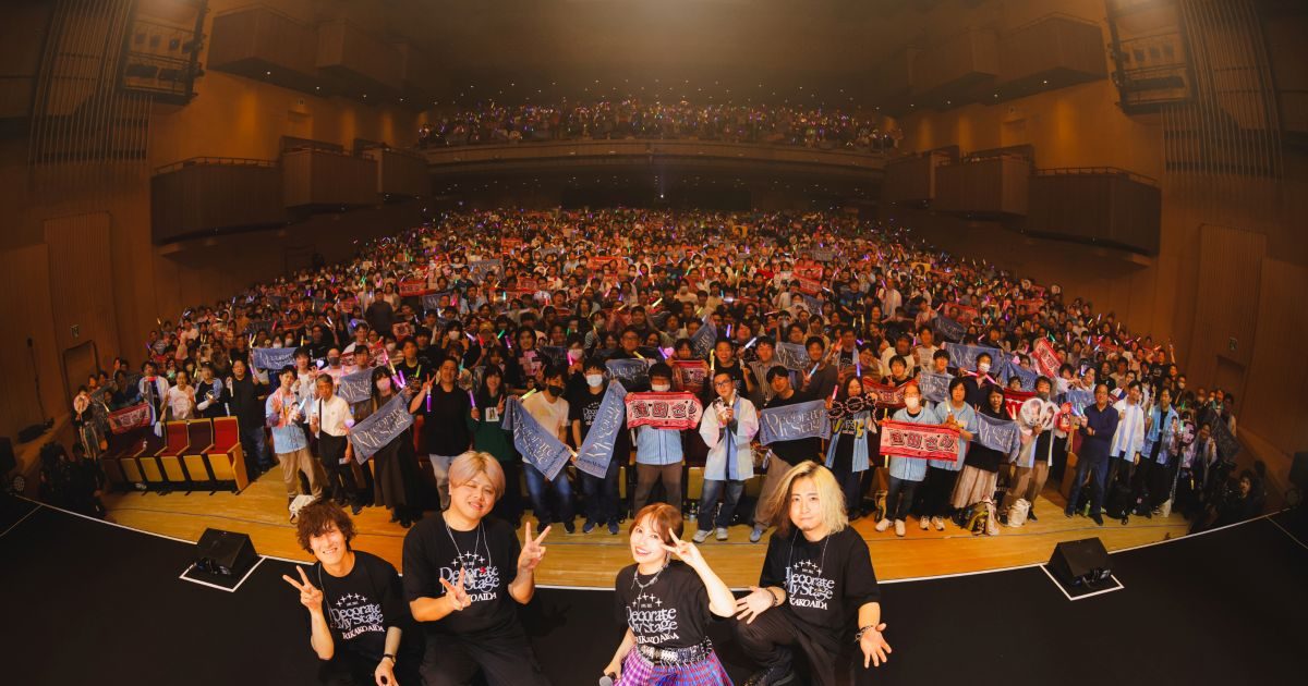 逢田梨香子、アーティストデビュー5周年記念ワンマンライブ『RIKAKO