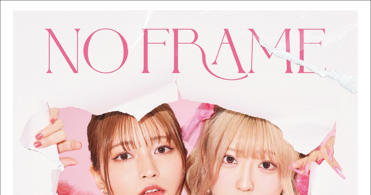 ロックボーカルユニット・EverdreaMの1stアルバム『NO FRAME』7月30日