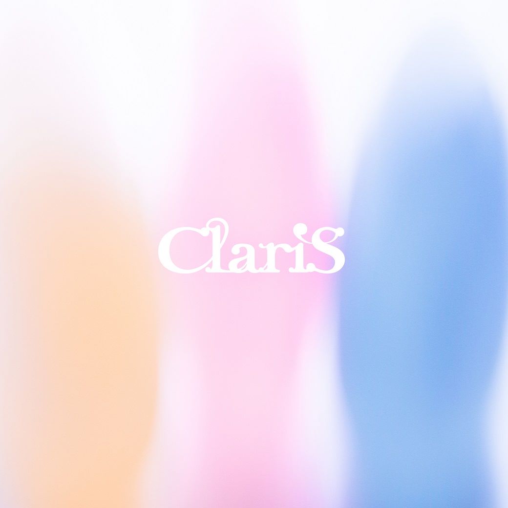 ClariS、セルフカバーシリーズ第3弾となる「アリシア -season 03-」配信スタート！配信リリースを記念して、LINE MUSICキャンペーンの開催が決定!! - 画像一覧（2/4）