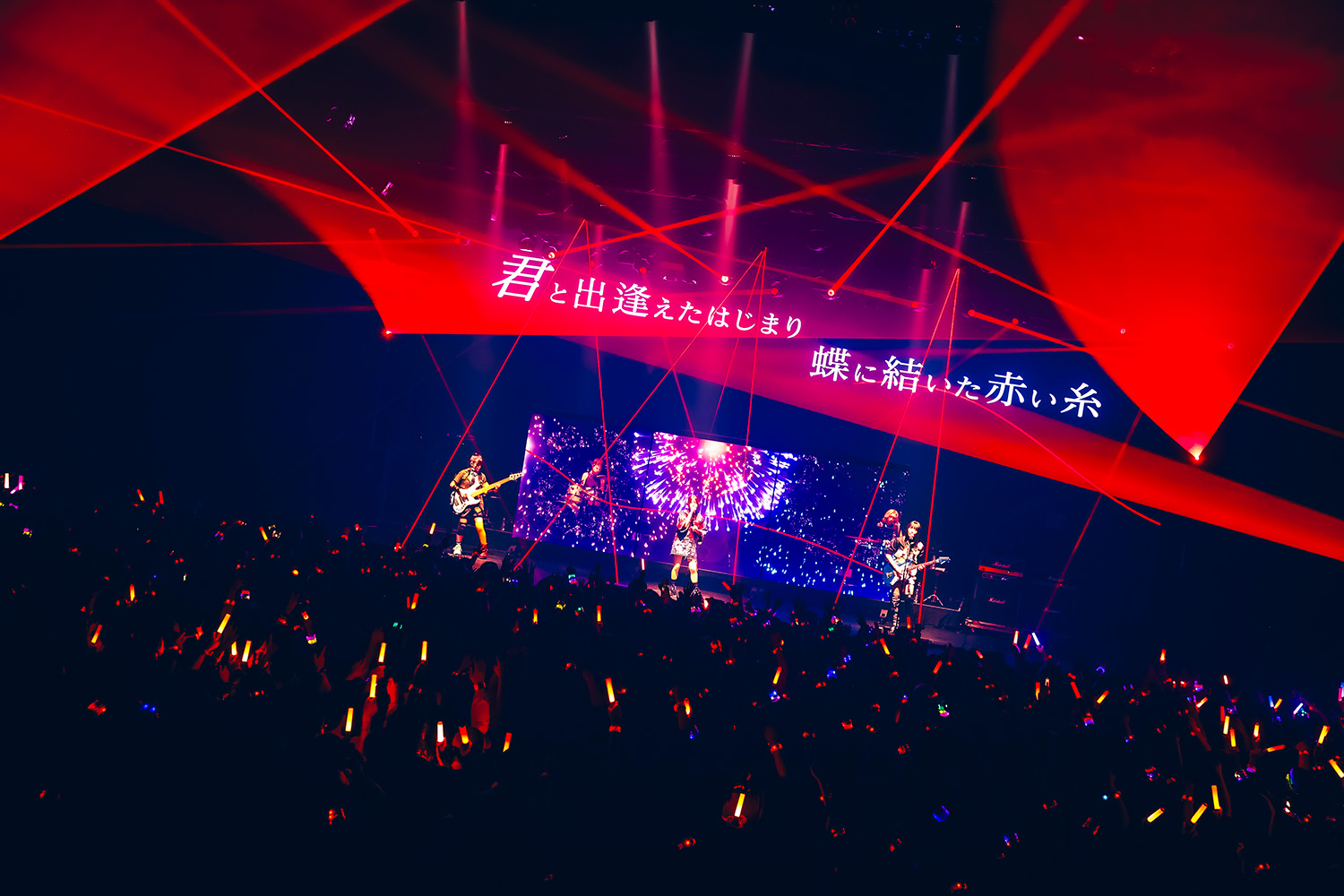 TVアニメ『ガールズバンドクライ』2周年を祝う特別な一夜――トゲナシトゲアリとダイヤモンドダストが躍動する“『ガールズバンドクライ』2nd Anniversary LIVE”を振り返る - 画像一覧（10/37）