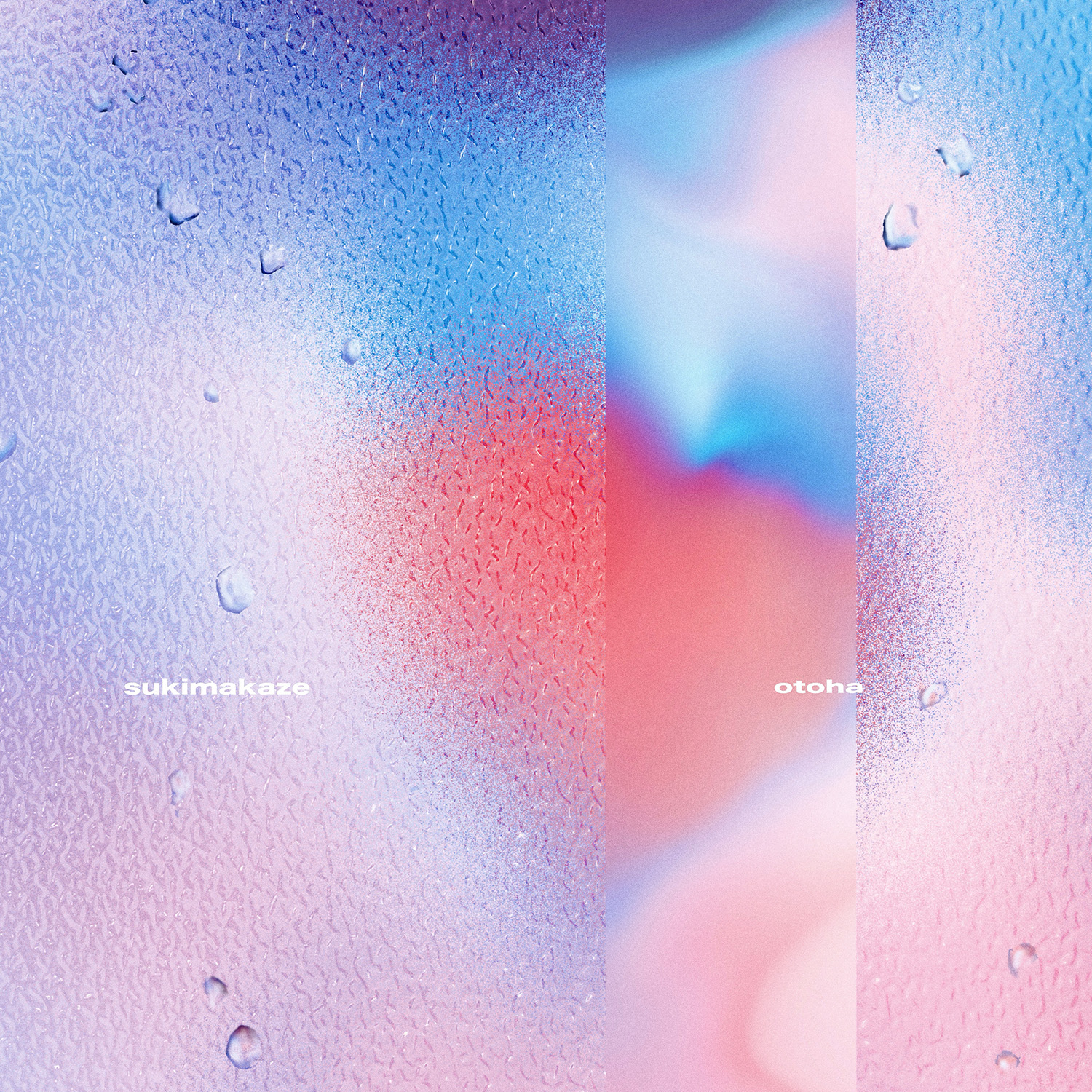 音羽-otoha- の今後を大きく左右する“タルト事件”とは？TVアニメ『真・侍伝YAIBA』EDテーマ「pineapple tart」と、本楽曲を含むEP『sukimakaze』について聞く - 画像一覧（3/3）