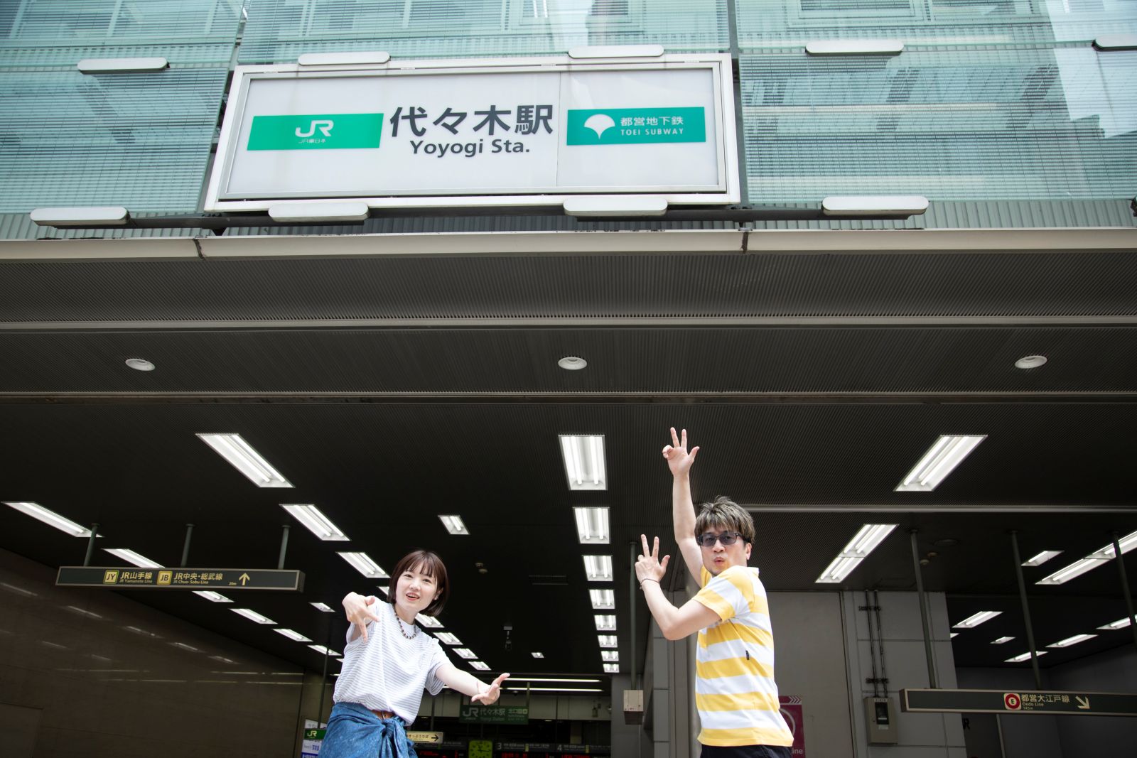 【北川勝利・藤村鼓乃美 ボーダーズの“音の場” season3】#22　新宿～代々木編 - 画像一覧（23/23）