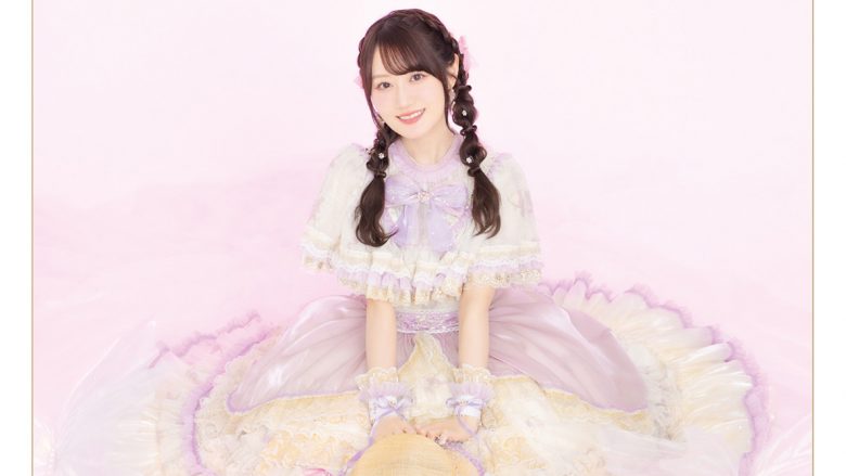 小倉 唯、LIVE Blu-ray「小倉 唯 LIVE TOUR 2024 〜Bloomy × Meet you!〜」のジャケット写真・収録内容・購入者特典絵柄が公開！