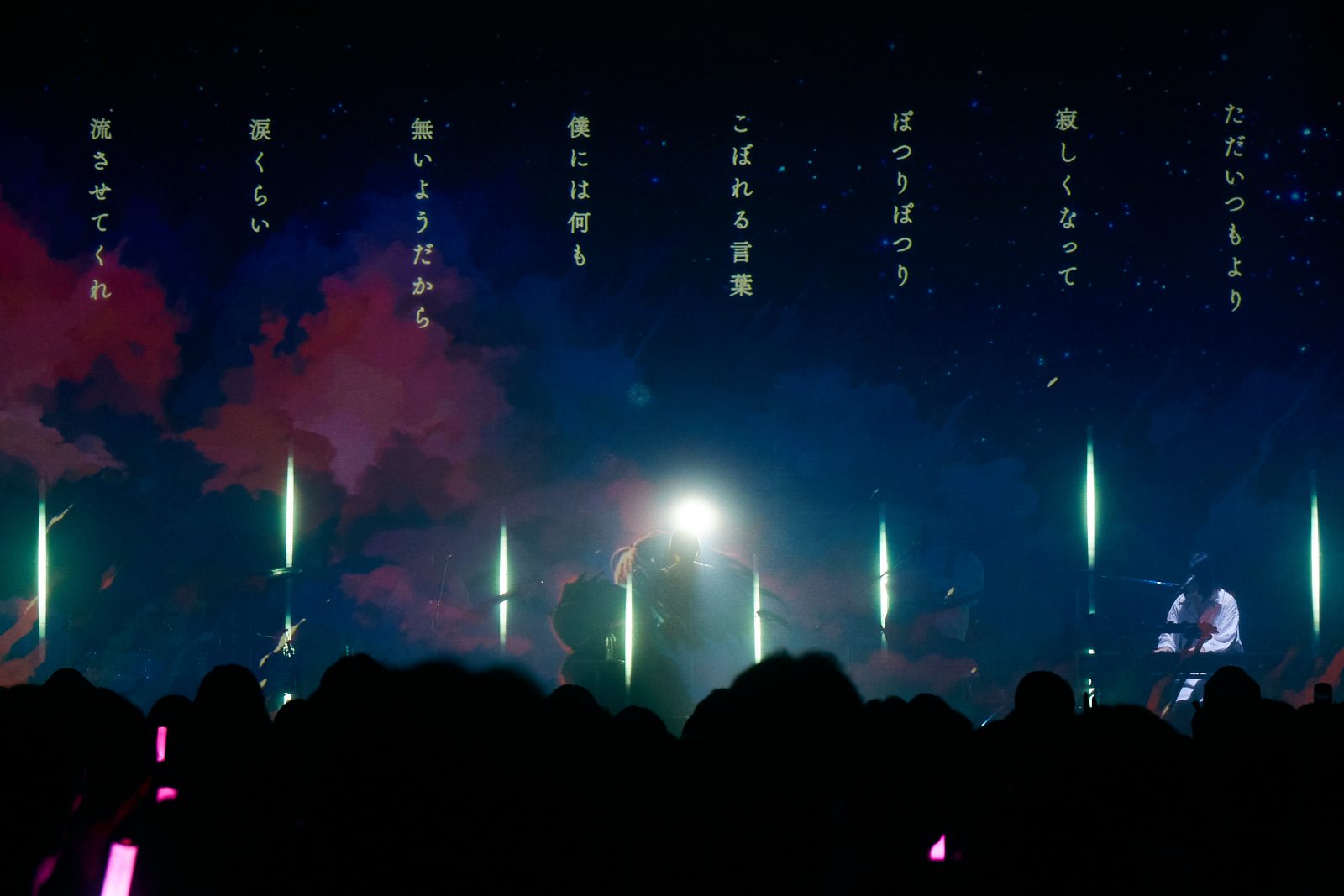 ロクデナシが歌と映像で紡ぐ感動のスペクタクル――“1st Oneman Live