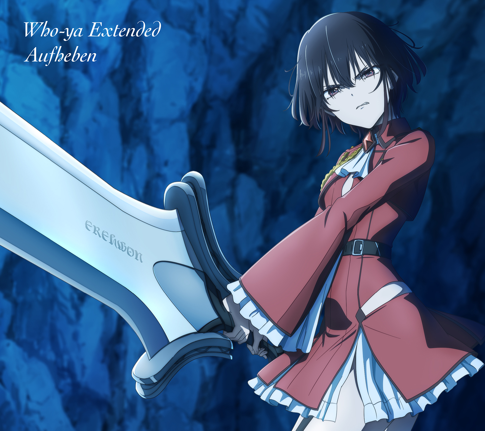 念願だった初の全国ツアーも決定！Who-ya Extended 、TVアニメ『ばいばい、アース』第2シーズンOPテーマを含むニューシングル「Aufheben」の制作過程を振り返る。 - 画像一覧（3/4）