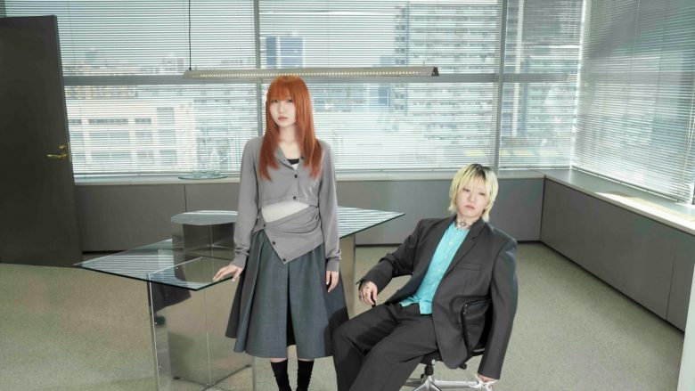 YOASOBI、TVアニメ『ウィッチウォッチ』OPテーマ「Watch me!」英語版MVがYouTubeプレミア公開！