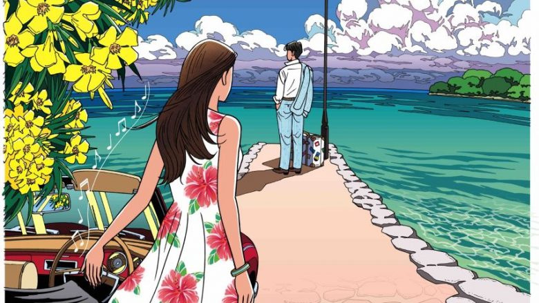 TOKYO MX開局30周年記念イベント、「アニソンmeets CITY POP〜 売野雅勇×林哲司の世界 〜アニソンとシティポップが出逢ったあの日」11月9日（日）東京・⼀ツ橋ホールにて開催決定！