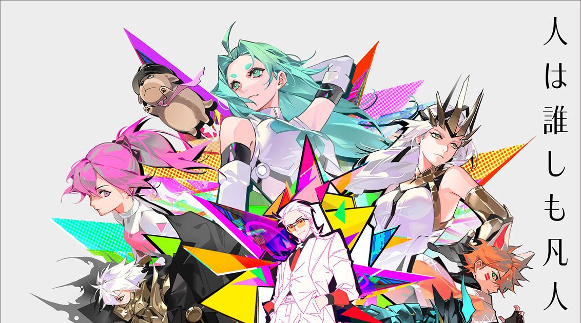 澤野弘之がアニメ『TO BE HERO X』の音楽を彩る！同作のOPテーマとして