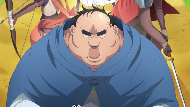 TVアニメ『ブサメンガチファイター』キービジュアル、PV第２弾公開！OPテーマはTEMPEST、EDテーマは金子みゆが担当！