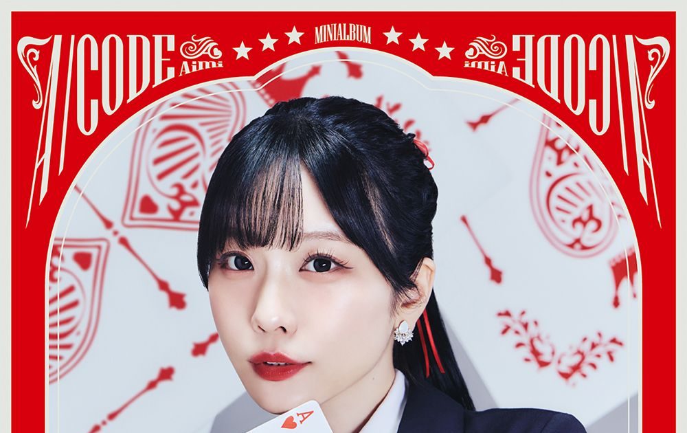 愛美、1st HALF ALBUM『A/CODE』8月20日発売！さらに11月よりワンマン