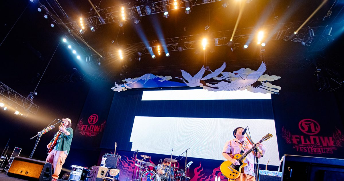 ロックバンド“FLOW”が創るアニソンロックフェス“FLOW THE FESTIVAL