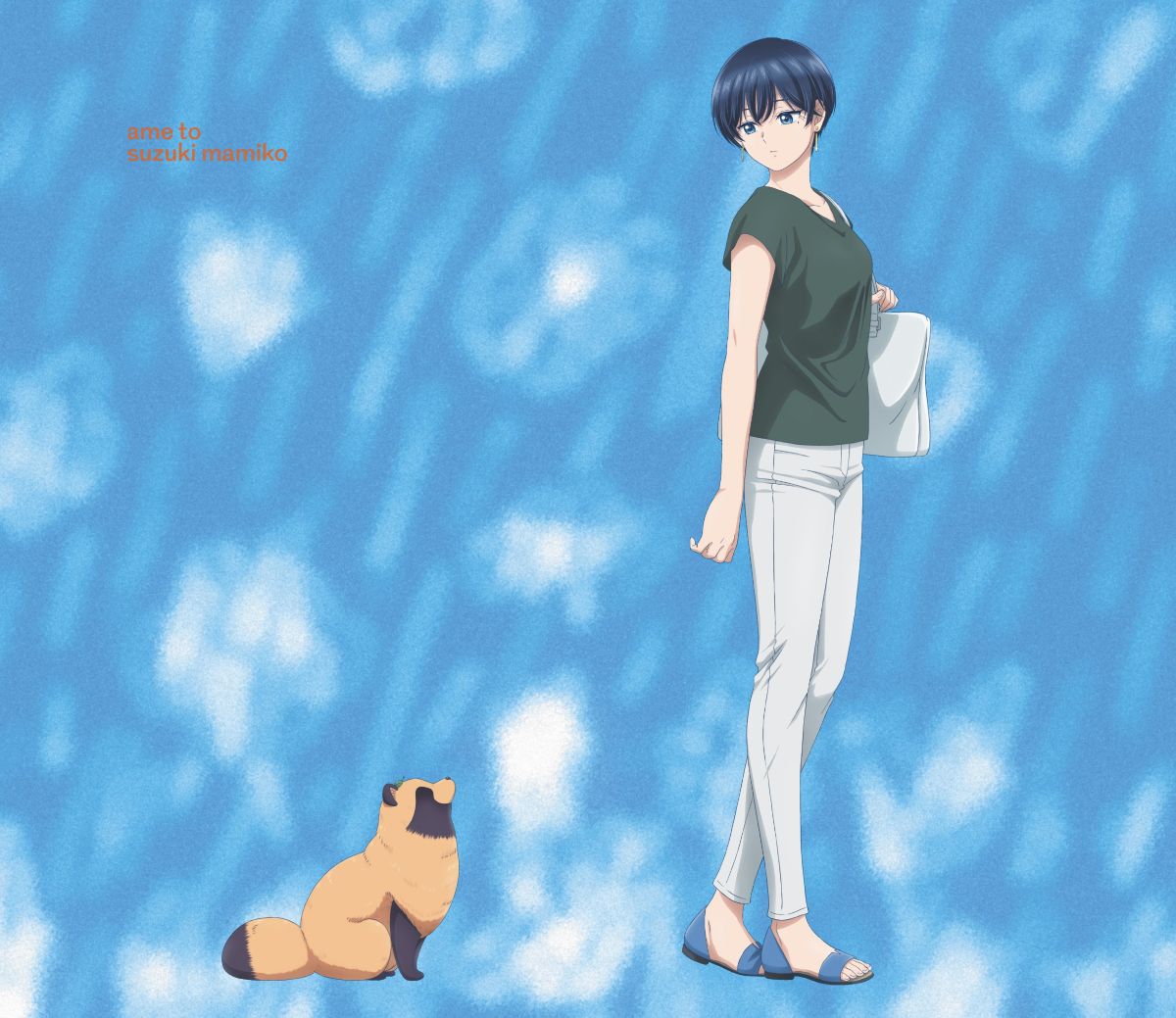 鈴木真海子、新作シングル「雨と」がTVアニメ『雨と君と』オープニング主題歌に決定！！ - 画像一覧（1/4）