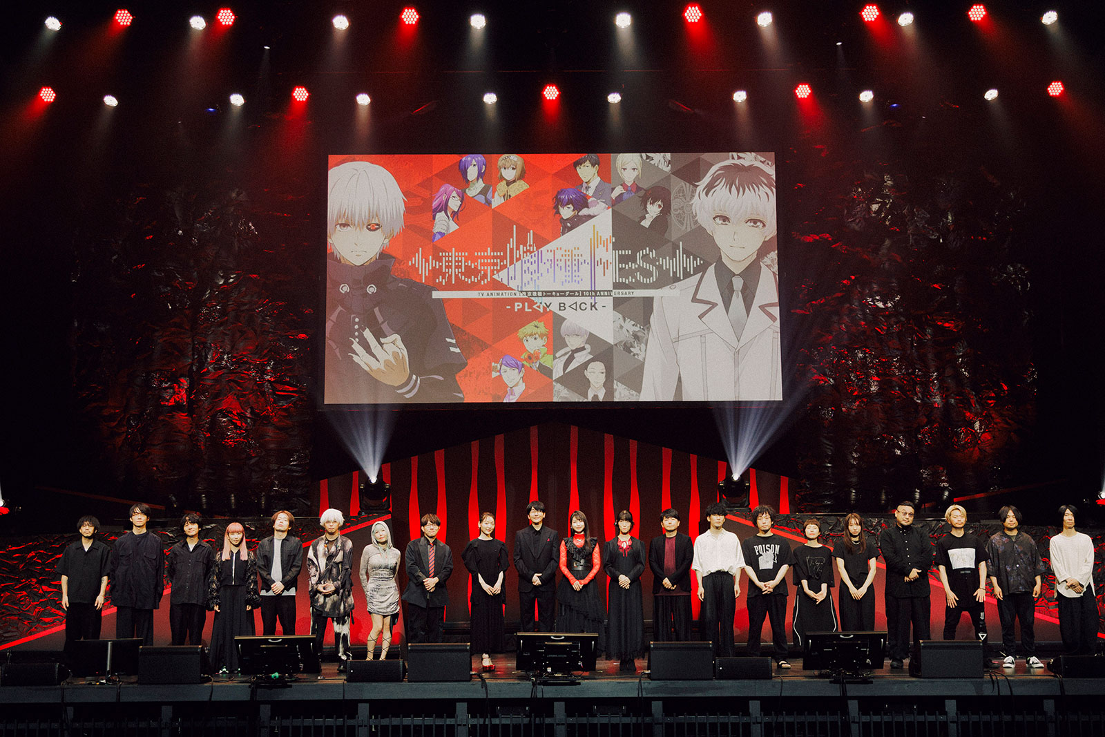 あの時の記憶が鮮明に蘇る――アニメ10周年を記念し開催された“東京喰種FES. –PLAY BACK-”を振り返る - 画像一覧（18/18）