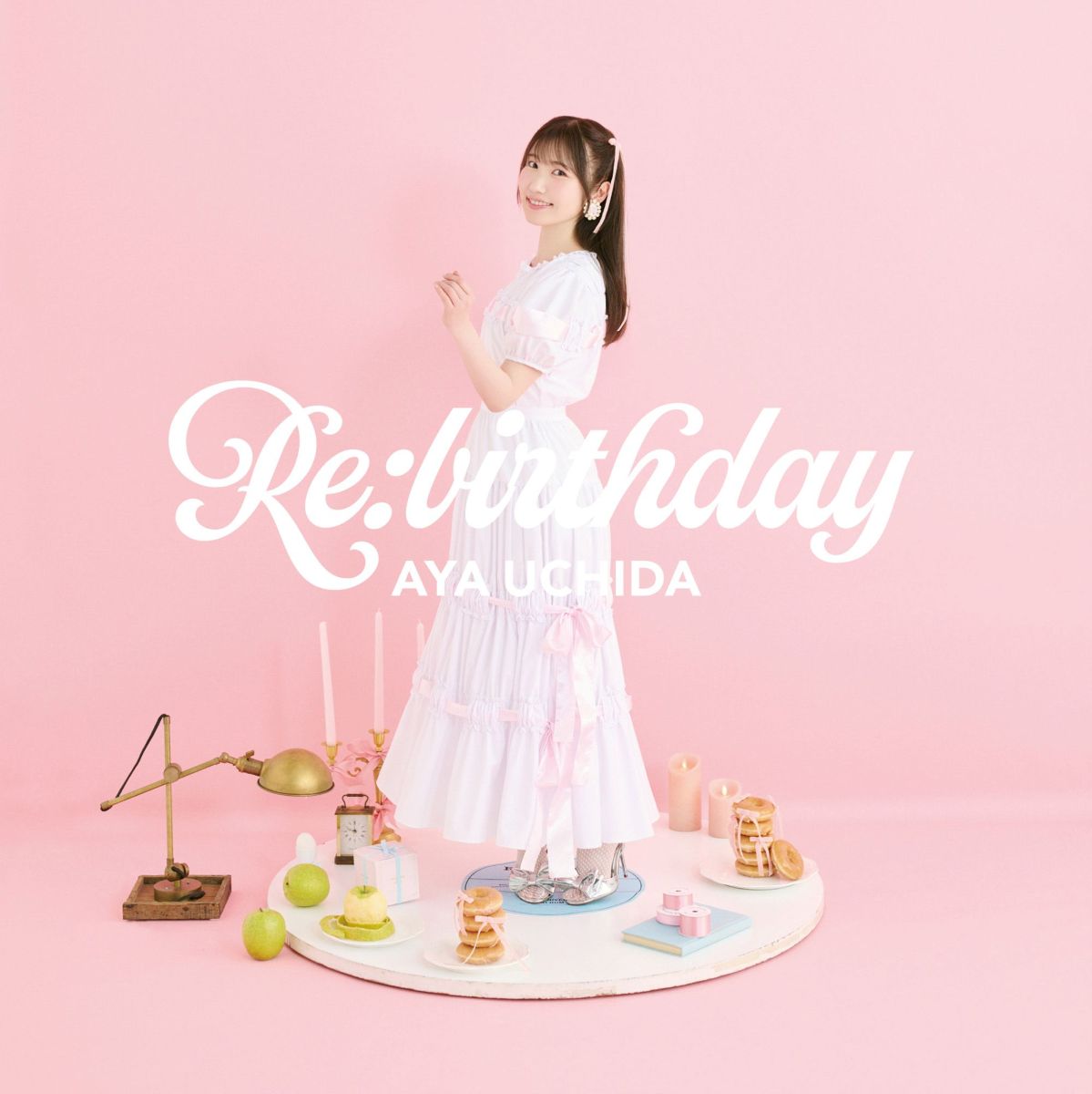 内田彩、7月23日バースデー発売アルバム『Re:birthday』の収録詳細発表！ - 画像一覧（2/3）